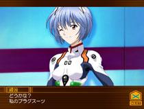新世紀エヴァンゲリオン鋼鉄のガールフレンド 2nd : Game Soft