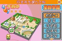 Kiss X Kiss星鈴学園 Game Soft Game Boy Advance Hmv Books Online Agbpb2kj