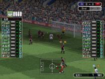 その他 EUROPEAN CLUB SOCCER Winning Eleven Tactics Amazon.com: Winning Eleven Tactics: European Club Soccer
