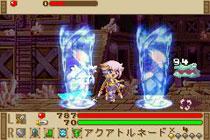 サモンナイト クラフトソード物語 Banpresto Best : Game Soft