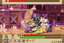 サモンナイト クラフトソード物語 Banpresto Best : Game Soft