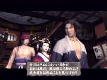 侍道2決闘版（playstation 2the Best） : Game Soft