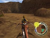 我が竜を見よ : Game Soft (Playstation 2) | HMV&BOOKS online