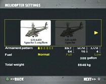 中古:状態AB】 強襲機甲部隊 攻撃ヘリコプター戦記 : Game Soft