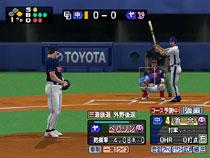 プロ野球スピリッツ 04 クライマックス Game Soft Playstation 2 Hmv Books Online Online Shopping Information Site Vw246j1 English Site