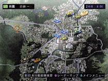 凱歌の号砲 Amazon | 凱歌の号砲 | ゲーム