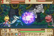 サモンナイト クラフトソード物語 2 : Game Soft (Game Boy