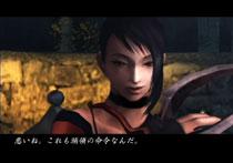天誅紅 : Game Soft (Playstation 2) | HMV&BOOKS online