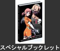 中古:盤質AB】 MEZZO ACTION.1 | HMVu0026BOOKS online - BIBA4170