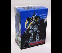 機甲創世記モスピーダ DVD-BOX : 機甲創世記モスピーダ | HMV&BOOKS