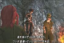 シャドウ ハーツ Ⅱ プレイステーション2 Amazon.com: Shadow Hearts II [Japan Import] : Video Games