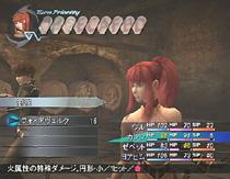 シャドウ ハーツ Ⅱ プレイステーション2 Amazon.com: Shadow Hearts II [Japan Import] : Video Games