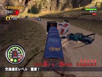 爆走コンボイ伝説-男花道アメリカ浪漫 : Game Soft (Playstation 2