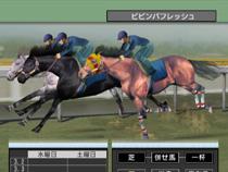 ダビつく3 ダービー馬をつくろう！ : Game Soft (Playstation 2