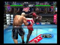 K-1 World Grand Prix 2003 : Game Soft (Playstation 2