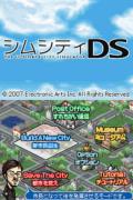 シムシティ DS : Game Soft (Nintendo DS) | HMV&BOOKS online - NTRPAC3J