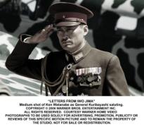 Letters From Iwo Jima | HMV&BOOKS online : Online Shopping Letters From Iwo Jima | HMV&BOOKS online : Online Shopping