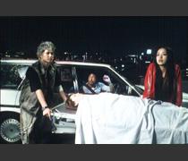 Amazon.co.jp: 偶然にも最悪な少年 [DVD] : 市原隼人, グ