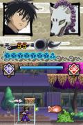 結界師 烏森妖奇談 : Game Soft (Nintendo DS) | HMV&BOOKS