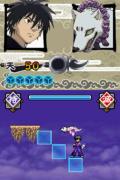 結界師 烏森妖奇談 : Game Soft (Nintendo DS) | HMV&BOOKS
