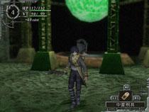 バロック : Game Soft (Playstation 2) | HMV&BOOKS online - SLPM66747