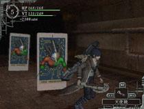 バロック : Game Soft (Playstation 2) | HMV&BOOKS online - SLPM66747