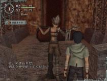 バロック : Game Soft (Playstation 2) | HMV&BOOKS online - SLPM66747