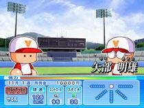 実況パワフルプロ野球 Wii Game Soft Wii Hmv Books Online Ri002j1