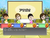 Amazon | 人生ゲーム Wii | ゲームソフト