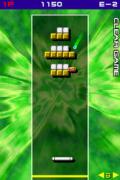 アルカノイドDS パドルコントローラ同梱版 : Game Soft