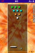 アルカノイドDS パドルコントローラ同梱版 : Game Soft アルカノイドDS パドルコントローラ同梱版 : Game Soft
