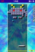 アルカノイドDS パドルコントローラ同梱版 : Game Soft アルカノイドDS パドルコントローラ同梱版 : Game Soft