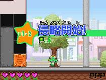 超劇場版ケロロ軍曹3 天空大冒険であります! : Game Soft (Nintendo DS