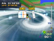 ファミリートレーナー アスレチックワールド : Game Soft (Wii) | HMV&BOOKS online - RVLRRFAJ