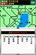Amazon | SuperLite2500 クイズの旅~鉄道旅情編~ | ゲームソフト