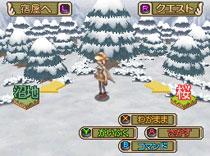 世界はあたしでまわってる　　DSソフト Amazon | 世界はあたしでまわってる | ゲームソフト