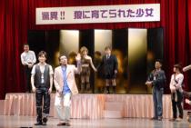熱海五郎一座 狼少女伝説 TOH!! [DVD] 6g7v4d0 Amazon.co.jp: 熱海五郎一座 狼少女伝説 TOH!! [DVD] : 三宅裕司