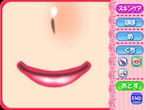 コスメちっく☆パラダイス メイクのキセキ : Game Soft