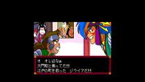 PC Engine Best Collection 天外魔境コレクション : Game Soft