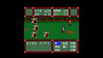 天外魔境コレクション PC Engine Best Collection Amazon.co.jp: PC Engine Best Collection 天外魔境コレクション