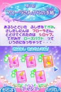 Yes プリキュア5 Gogo 全員しゅーgo ドリームフェスティバル Game Soft Nintendo Ds Hmv Books Online Ntrpcqgj