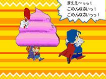 ✳︎ニンテンドーDS  Dr.スランプ アラレちゃん Amazon.com: Dr. Slump & Arale-Chan [Japan Import] : Video Games