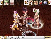 ラグナロクオンラインDS : Game Soft (Nintendo DS) | HMV&BOOKS