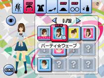 ハッピーダンスコレクション : Game Soft (Wii) | HMV&BOOKS