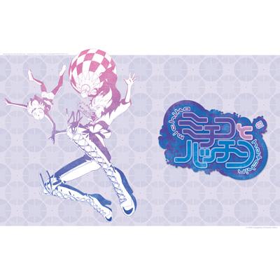 ミチコとハッチン Vol.6 | HMV&BOOKS online - ZMXZ-4416