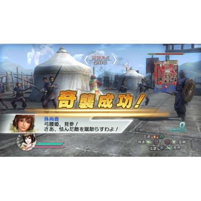 真 三國無双5 Empires Game Soft Xbox360 Hmv Books Online 27c