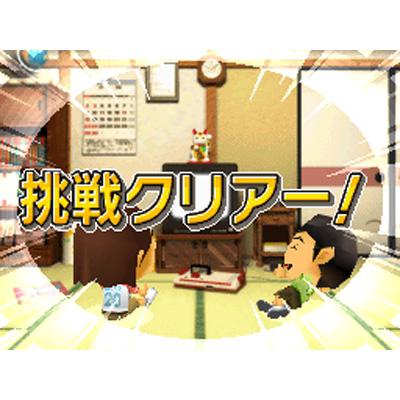 ゲームセンターcx 有野の挑戦状2 限定版 Game Soft Nintendo Ds Hmv Books Online Ntrpc2gj