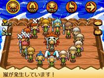 サルさるDS : Game Soft (Nintendo DS) | HMV&BOOKS online - NTRPC3RJ