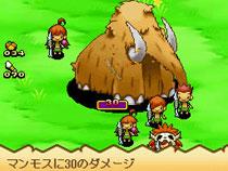 サルさるDS : Game Soft (Nintendo DS) | HMV&BOOKS online - NTRPC3RJ