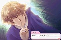 23b ★y ときめきメモリアル 1st Love Plus DS 23b ☆y ときめきメモリアル 1st Love Plus DS ときめき